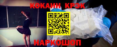 экстази Берёзовский