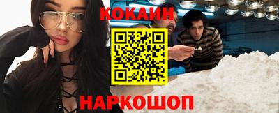 экстази Берёзовский