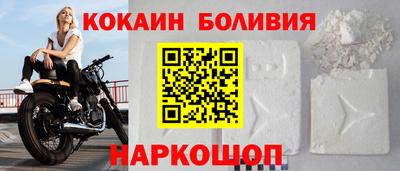 индика Беслан