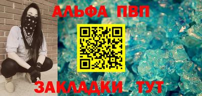 экстази Берёзовский