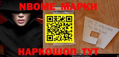 экстази Берёзовский
