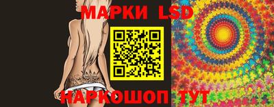 кокс Бийск