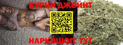 кокс Бийск