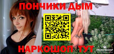 кокс Бийск