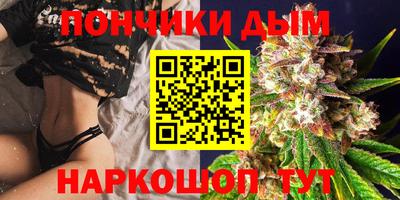 кокс Бийск