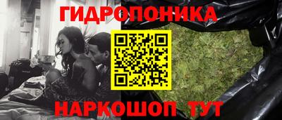 экстази Берёзовский