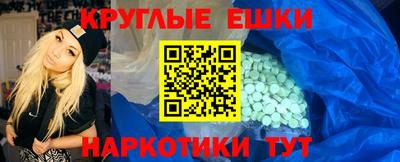 кокс Бийск