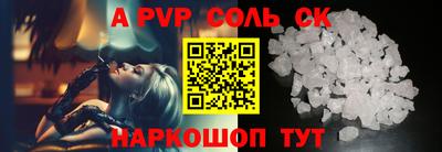 экстази Берёзовский