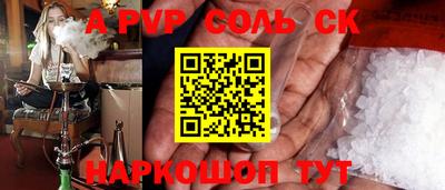экстази Берёзовский