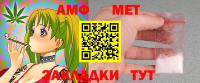 экстази Берёзовский