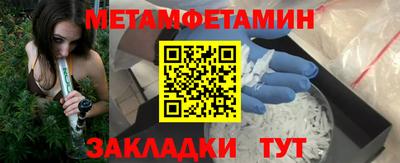 скорость mdpv Владимир