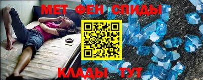 кокс Бийск