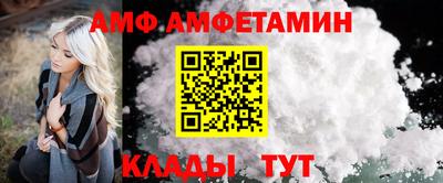 индика Беслан