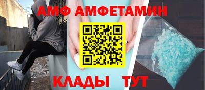 индика Беслан