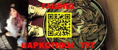 экстази Берёзовский