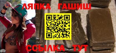 экстази Берёзовский