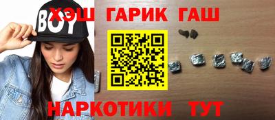 экстази Берёзовский