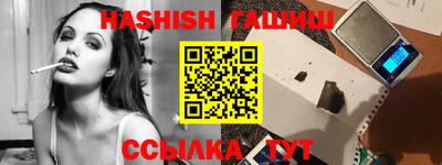 кокс Бийск