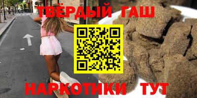 кокс Бийск