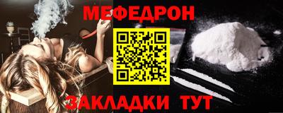 экстази Берёзовский