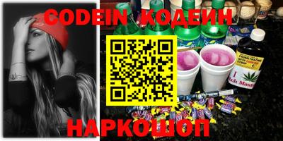экстази Берёзовский